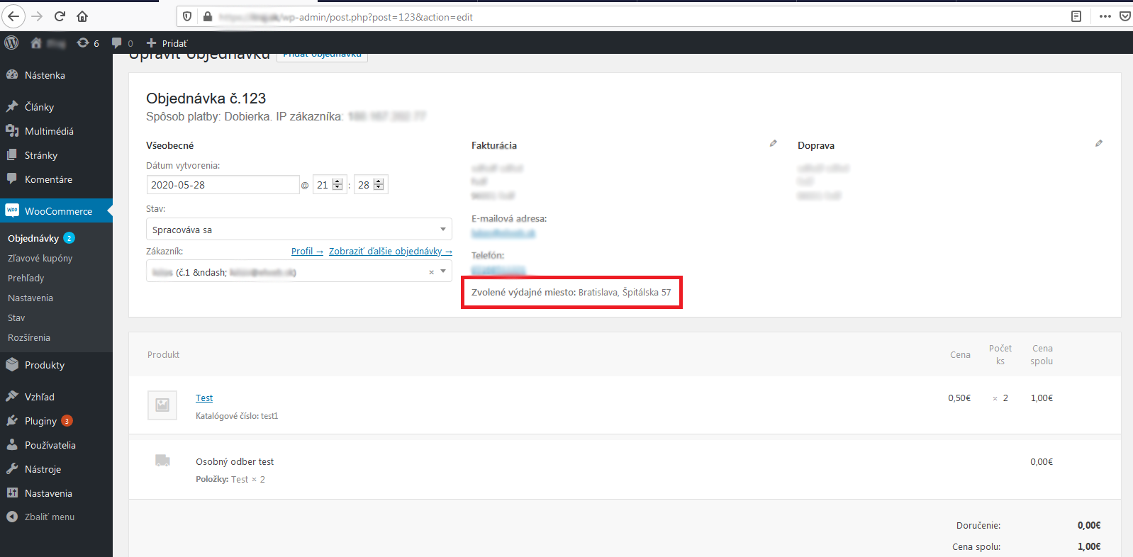 zplugin screen3